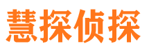 郏县外遇调查取证